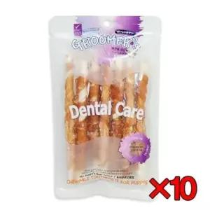 강아지간식 개껌 구루머 치킨말이 스틱껌 7p 10개