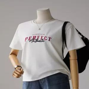 [잇수다랩] 업리쉬 기모 티셔츠