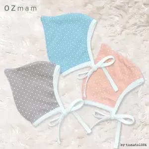 보넷 신생아 신생아보닛 인기 신상품 순면