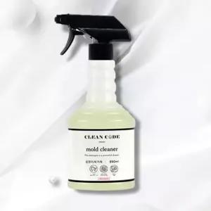 벽지 욕실 650ml*1개 곰팡이제거제 물때 베란다벽 곰팡이제거 곰팡이제거세정제 곰팡이제거 화장실