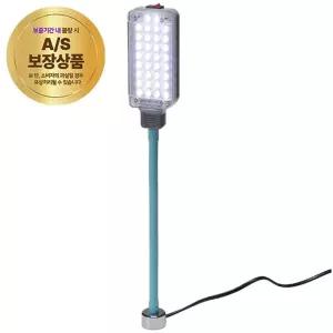 (자석형)(34구) 자바라 LED 유선/작업등/투광기/투광등/엘이디/야외/현장/미니/간판/LED등/사각/스텐드