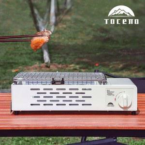 조개구이버너 와이드 가정용숯불화로 야끼 직화버너