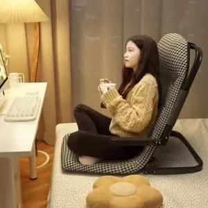 게이밍좌식의자 팔걸이 콘솔게임 편한 게임용