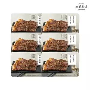 (더블 구성)조선호텔 양념 소갈비 수제 포갈비 600g X 6팩 / 총 2세트
