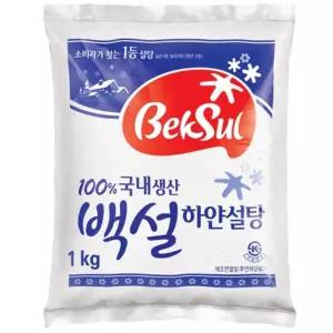 백설)백설탕(1kg)/가공/식품/소스/설탕/매실청/달고나/뽑기/커피/음료/주방필수/흰색/하얀/백설/조미료