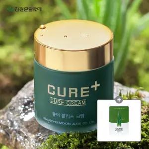 [내일도착] 김정문알로에 큐어 플러스 크림 80g 2개