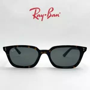 [레이밴][RAY BAN] 레이밴 RB4456F 135987 자야 스퀘어 선글라스