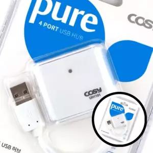 COSY 4포트 USB 허브 데이터 전송 화이트 허브