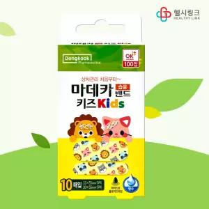 동국제약 마데카 습윤밴드 키즈 10매입 어린이 영유아 캐릭터 상처 방수 메디패치