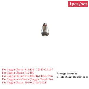 [호환제품] 가지아 클래식 프로 용 1홀 스팀 노즐 커피 메이커용 싱글 팁