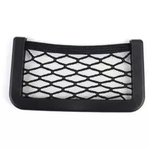 차량 부착식 차량용 보조 수납함 포켓 그물망 1P