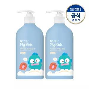 [그린핑거] 마이키즈 프레쉬 한교동 로션500mlx2개