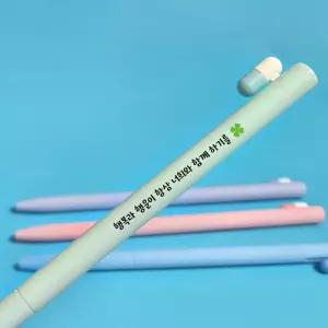각인볼펜 파스텔 알약 캐릭터 볼펜 위클래스 학교행사 문구 이름 인쇄