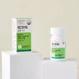 락피도 징크 키즈 츄어블 글루콘산 아연 영양제 40정 BNA