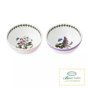 보타닉가든테라스 딥볼 12cm(공기) 2p(BGT)