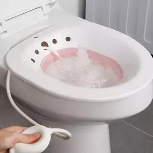 접이식 좌욕기 휴대용 간편한 변기 가정용 좌욕기 간이 질건조