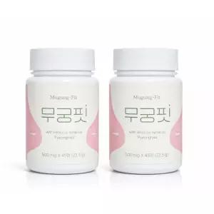 무궁핏 45정 2박스 효능 체중감소 지방감량 다이어트 칼로리커팅