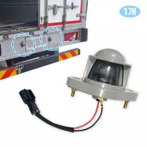 대우번호판등 24V 전구 타입 남바등 포함 트럭 대형 프리마 차세대 넘버등 타타