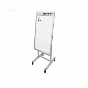 Gstore 자석보드판 미니화이트보드 하얀칠판 화이트보드 칠판 세트 자석