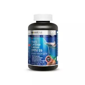 내츄럴플러스 칼슘 영양제 180캡슐 3개월분 어골칼슘