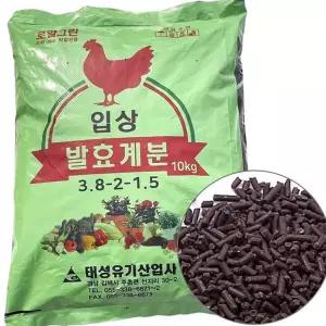 유박 비료 유기농 펠렛 텃밭용 입상 발효 계분 작물 성장