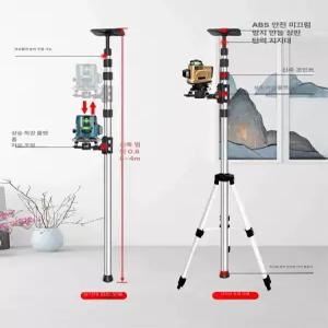 레벨기삼각대 폴대 지지봉