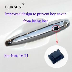 ESIRSUN FRONT DOOR 외부 도어 핸들 소형 버튼 스위치 커버 KIA NIRO 2016 2020 2021,82651G5000