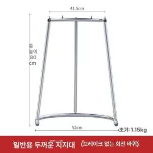 이동식 마대 거치대 고정형 대형 낙엽 이동 지지대 재활용 톤백 스테인리스