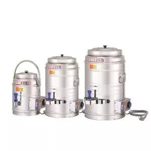 전기 80호 온수 업소용 명보 물끓이는기계 자동물끓이기 포트 6호