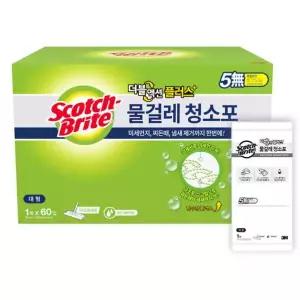 3M 스카치브라이트 대형 대용량 더블액션 플러스 물걸레 청소포 60매 - 1개