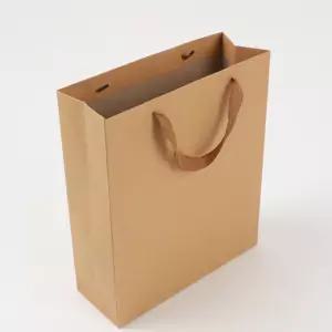 마켓헤라 크라프트 무지 세로 직사각쇼핑백 종이가방 중 종이가방 무지쇼핑백