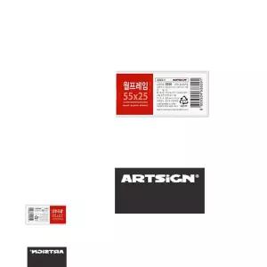 안내판 액자 투명벽부착 게시판 보드 월프레임 미니55x25