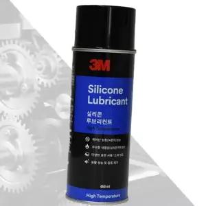 방청제 다용도 스프레이 녹방지제 실리콘 윤활제 기계 장비 자전거 보호제 코팅제 체인 고무 표면 부식