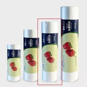 (대형30x40 ) 국산 위생롤백 대용량 주방 롤비닐봉투/음식물/위생/비닐/롤/일회용팩/일회용/봉투/비닐롤/통