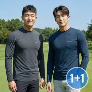 김영주골프 1+1 남성 여름 시원한 스판 긴팔 티셔츠 골프 등산 작업복 기능성 1106