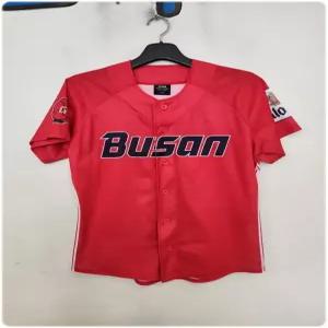 남0005581 롯데자이언츠 착한악동 코딱지 빈티지 야구 유니폼 반팔 티셔츠