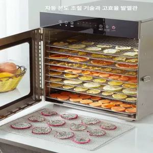 규민몰 식품건조기 과일건조기 야채건조 스탠 업소용건조기 가정용