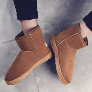 남자털부츠 남성 털부츠 슈즈 털장화 4색 남자부츠 겨울 보온 신