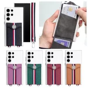 좋은 갤럭시S26 케이스 힙 카드 스트랩 젤리 S942