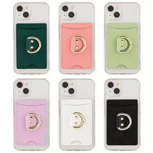 좋은 갤럭시S26플러스 케이스 파스텔 링 카드 젤리 S947