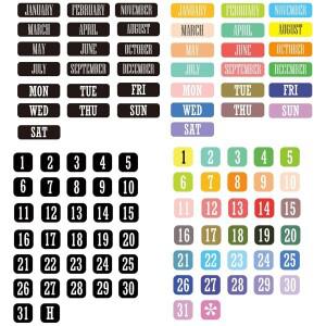 양면 자석 라벨 냉장고 화이트보드용 숫자  월 날짜 51개 요일 달력