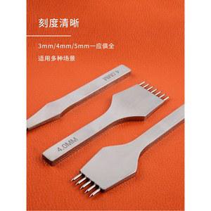 가죽공예 펀칭 용품 미니 현수막 구두 수제 템플릿 펀치도구 머신 종이 원형 도구 프레스