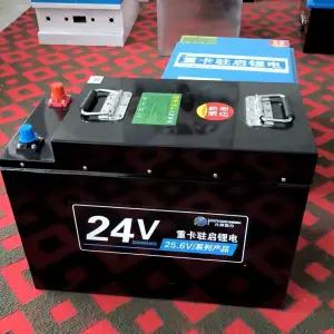 파워뱅크 케이스 밧데리 만들기 자동차 보관함 박스 보관