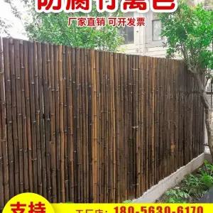 옥상 난간 가림막 담장 차양막 안전 테라스가림막 야외 펜스