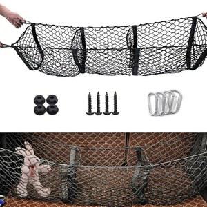 [미국배송] 페리안엘 헤비 듀티 메시 카고 네트 확장 가능한 3 포켓 트렁크 침대 보관 정리함 4개의 금속 후크가 있는 블랙 포켓 SUV 자동차 픽업 트럭 침대(47 X 11 12 인치)에 호환됩니다
