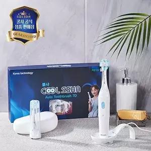 [셀러허브 생활리빙][쿨샤]전동칫솔 쿨샤 7D 고급형 풀세트 (성인용)