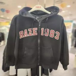 소이주니어 세이브존01 빅로고 쮸리 합포집업점퍼 25f0102