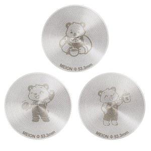 53.3mm 에스프레소 퍽스크린 3팩 0.2mm 초박형 54mm 포터필터 호환