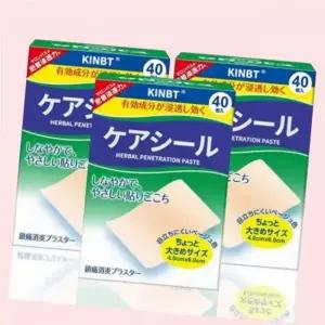 일본기술 근육 타박 관절 붙이는파스 무릎 경추 어깨 패치 허리 침투 이완 치 통증 완화 저자극 원적외선