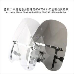 오토바이 윈드스크린 호환 썬팅 투명 지원 바이크앞유리 가림막 유리 윈드 섀도우